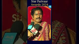 Jr Sobhan Babu at Star Parivaar Awards 2024  ytshorts starmaa starparivaarawards2024 [upl. by Rivard]