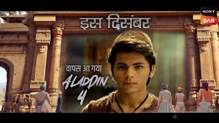 Finally 🥳 Aladdin Is Back With New Season 4 l Aladdin Naam Toh Suna hoga Season 4 🔥 [upl. by Genisia]