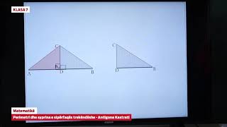 7704  Matematikë  Perimetri dhe syprina e sipërfaqës trekëndëshe [upl. by Alard190]