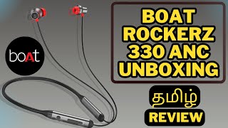 Move with the best music🎧 experience  Boat rockerz 330 anc wireless headphone Unboxing  unboxing [upl. by Diarmuid]