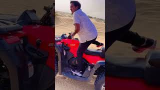 Quad bike Riding quadbike youtibeshorts jaisalmertourism samdunes rajasthan trip shortsvideo [upl. by Edwine]