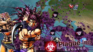 ☣️ Plague Inc ☣️ La plaga de los vampiros MAMADISIMOS [upl. by Milman857]