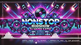 dhire dhire nikal cg song dj me mix dj harsh katni mix jabalpur style hard Bass song djviral dj [upl. by Nirac382]