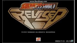 KONAMI SOLAR ASSAULT REVISED  MAME 188  ROM CLONE DUMPED 19972017 [upl. by Wardlaw]