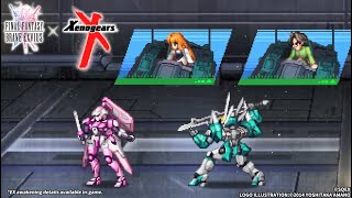 FFBE  Summon Xenogears Collab NV Unit Holly Mother Reborn Elly [upl. by Sumer]