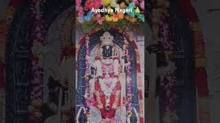 Mangal bhavan amangal Hari 🙏🚩 geetarabari gujarati ytshortsviral youtubeshorts [upl. by Krum351]