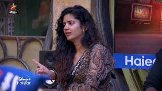 Bigg Boss Tamil Season 8  22nd November 2024  Promo 2 [upl. by Namron631]