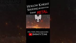 Hollow Knight Silksong  Bonebottom  Metal Cover shorts [upl. by Eniwtna824]