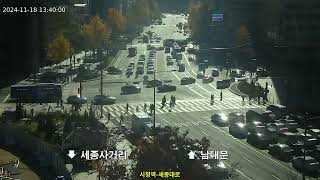 교통상황 서울시청역세종대로  20241118월요일 CCTV Record Cam 1118 [upl. by Frances151]