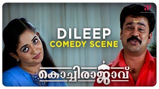 Dileep and Kavya have an argument  Kochi Rajavu Movie Dileep Comedy Scenes  Dileep  Kavya [upl. by Algernon879]