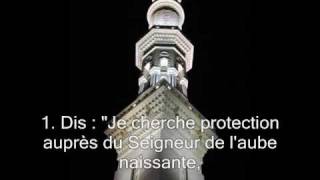 Sourate 113 Laube naissante Al Falaq  Récitation en VO amp Traduction en Français FR [upl. by Xer316]