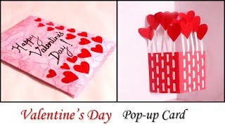 DIY Valentine Card  Handmade Pop Up Card for Valentines Day [upl. by Anidualc]