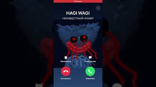 I CALLED HAGI WAGI THE KILLER [upl. by Sigfrid]