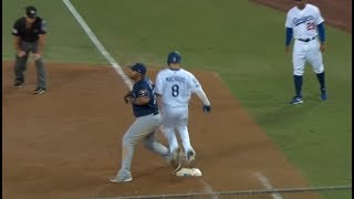 MLB Dirtiest Plays [upl. by Dnamron]