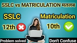 Materic Means in hindi  matriculationmeaning shorts matriculation means 10th or 12th [upl. by Aromat32]