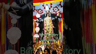 💖💖Naihatiboromaa kalipuja history 2024  boromaa​ trending​shorts​viral travel [upl. by Thorman269]