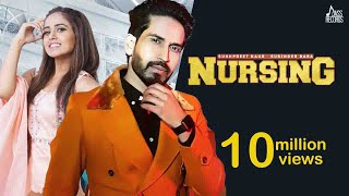 Nursing Official Music Video Surinder Baba  Sukhpreet Kaur  Punjabi Songs 2022  Jass Records​ [upl. by Eirruc]