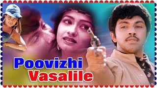 Poovizhi Vasalile Tamil Thriller Full Movie  Sathyaraj  Sujitha  Karthika  Cinema Junction [upl. by Ayot]