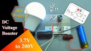 DIY Simple DC Voltage Booster Circuit 37v to 200v [upl. by Conney350]