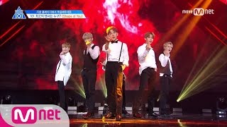 PRODUCE 101 season2 단독6회 최초 앙코르 등장 Center of YouㅣEd Sheeran ♬Shape of You 포지션 평가 170512 EP6 [upl. by Ailbert866]