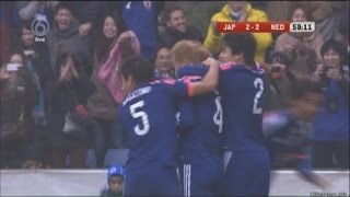 本田圭佑ゴール！鮮やかなパスワーク！オランダ vs 日本 Japanese TikiTaka Keisuke Honda GOAL 16112013 [upl. by Tobin]