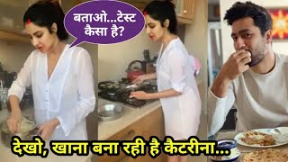 Katrina Kaif seen cooking halwa for Vicky Kaushal at Sasurals kitchen  NOOK POST [upl. by Johnnie]