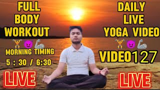 VIVEK DADA VLOGS is live yoga live video on workout pushaps in live video 127 yoga [upl. by Yruama586]