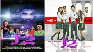 J2 Movie 2016 Hindi Local film Arunachal Pradesh North East India [upl. by Junieta230]