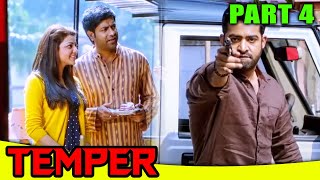 Temper Part  4 l Jr NTR Blockbuster Action Hindi Dubbed Movie  Kajal Aggarwal Prakash Raj [upl. by Airdnazxela866]