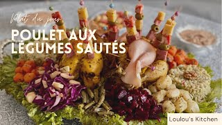 Poulet aux vermicelles et légumes sautés  طريقتي لطبق الدجاج و الخضر 💜 [upl. by Kramal]