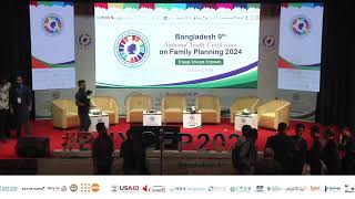 Bangladesh 9th National Youth Conference on Family Planning 2024 DAY 2 [upl. by Ardnaiek]