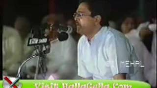 Mushaira Saghar Azmi Ghazal HallaGulla Com Part 1 [upl. by Elletsirk744]