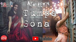 Tumpa Sona Remix Ft NachPagla  টুম্পা সোনা  Tumpa Sona DJ Remix  Bengali New Remix 2024 [upl. by Kippar]