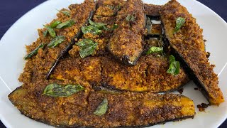 STUFFED BRINJAL FRY  വഴുതിനങ്ങ റെസീപ്പി  BAINGAN FRY  BY AKKUS KITCHEN [upl. by Atorod]