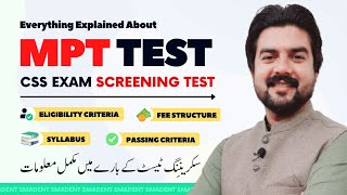 MPT Test  CSS Exam Screening Test  Complete Information MCQs Based Preliminary Test  Smadent [upl. by Willumsen913]