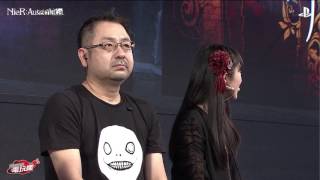 PlayStation Stage Event 台北國際電玩展2017 『NieR』 [upl. by Hynes]