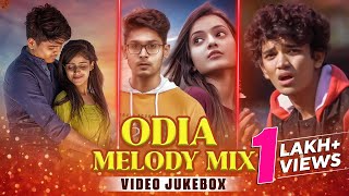 Odia Melody Mix Video Jukebox  Non Stop Odia Songs  Humane Sagar  Kuldeep  Aseema Panda [upl. by Etiuqal]