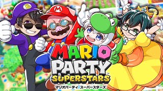 ドズル社がマリパしたら奇跡が起きた【マリオパーティ スーパースターズ】 [upl. by Rudelson]