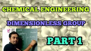 HINDI DIMENSIONLESS GROUP DIMENSIONLESS NUMBER  PART 1TIPS TO REMEMBER DIMENSIONLESS NOKIRTAN [upl. by Ardied]