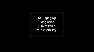 Sa Hapag ng Panginoon By Bukas Palad Music Ministry Instrumental with Lyrics [upl. by Treblihp]