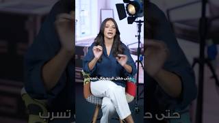 خطوبة أسامةمروة و شيرينبيوتي تتصدر ترند السوشيال ميديا تلفزيونالآن ترند shorts viralvideo [upl. by Etnaled]