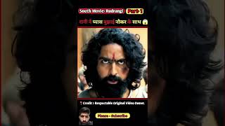 rudrangi movie hindi dubbed south movie shorts movieexplainedinhindi explaind [upl. by Sandra]