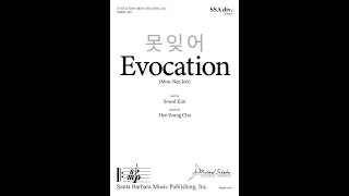 Evocation MonNeeJoh SSA div piano by HyeYoung Cho  Score amp Sound [upl. by Haslett]