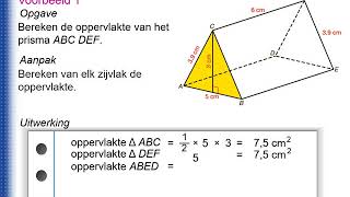 Mvo 3 Paragraaf 7 3 Oppervlakte ruimtefiguren [upl. by Kennedy576]