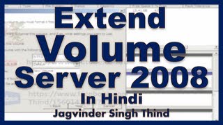 ✅ How to Extend Volume or Partition Windows Server 2008 in Hindi Server 2008 Tutorial in Hindi [upl. by Ydissak]