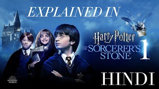 Harry Potter and The Philosopher Stone Movie Explained In Hindi  Explanations With Sara [upl. by Limoli]