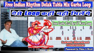 44 Free download Garba Taal Loop Rex Format File Tempo auto set Mox loop [upl. by Einnol]