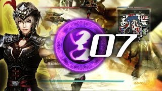 真・三國無双7猛将伝 呂玲綺 呂布伝07 究極寿春の戦い  Dynasty Warriors 8 Xtreme Legends [upl. by Fezoj]