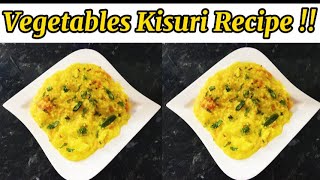 Vegetables Kisuri Recipe [upl. by Florry673]