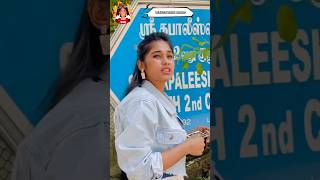 keerthy Suresh house dare 330 ABianAchu trending abn aishadare [upl. by Aramenta]